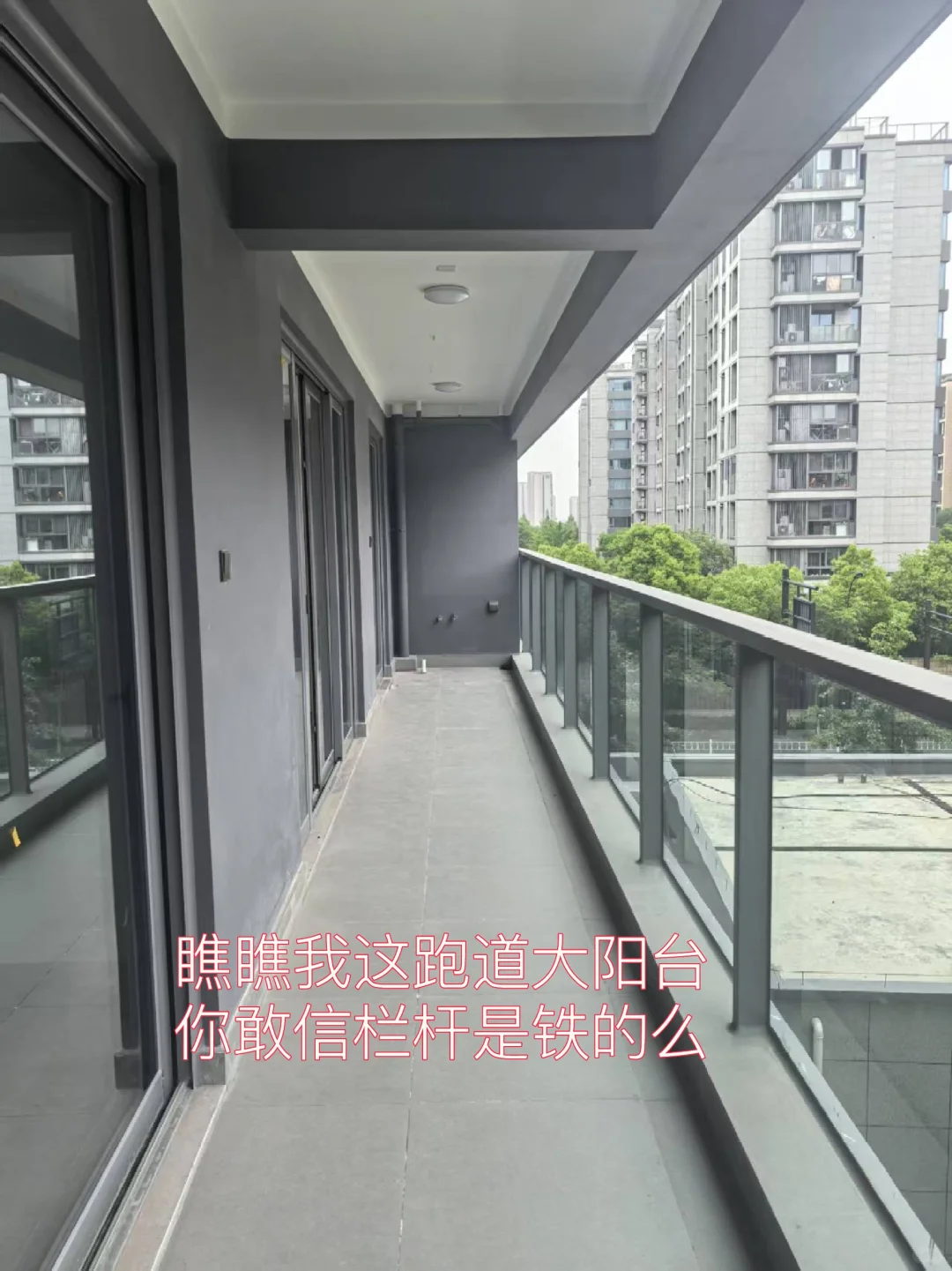 杭州精装改造 | 收了房，死了心💔
