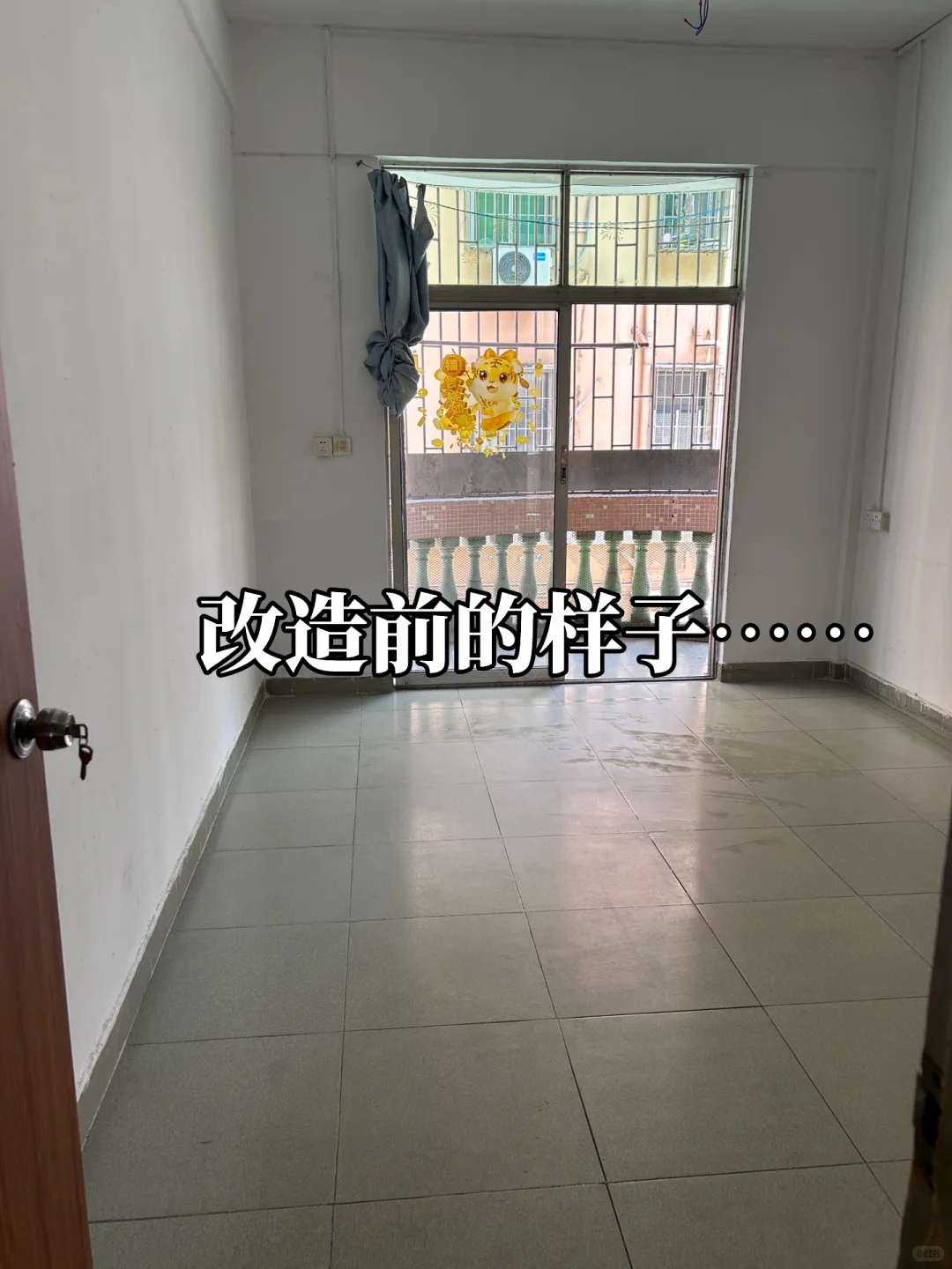 别人不要的楼梯房，被我租下了……