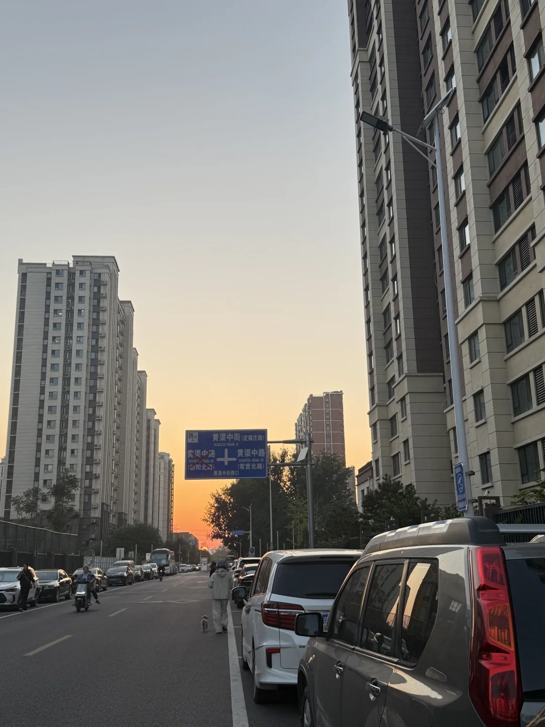 卖回迁房后悔了吗？90后拆二代内心感受🌤️
