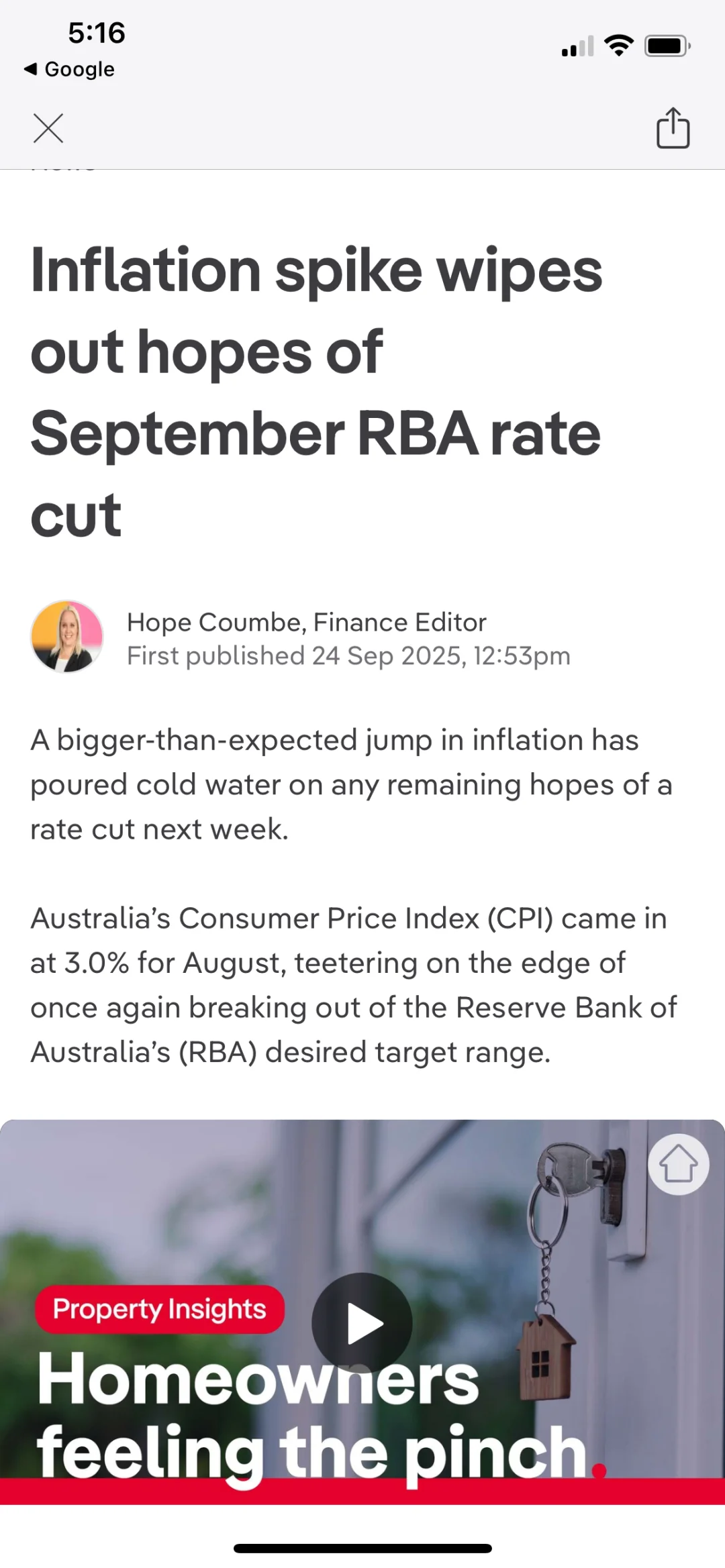 🏦澳洲联储9月降不降息？