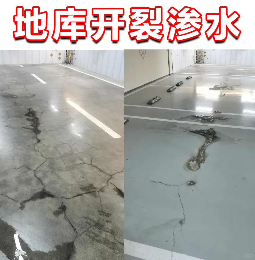 怎么办，我要疯了！500万买了个回迁房