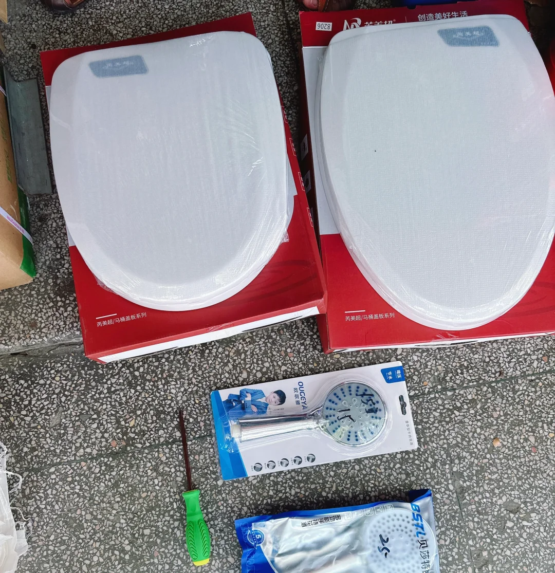 重生之我在干中介（没有技巧，主打真诚）