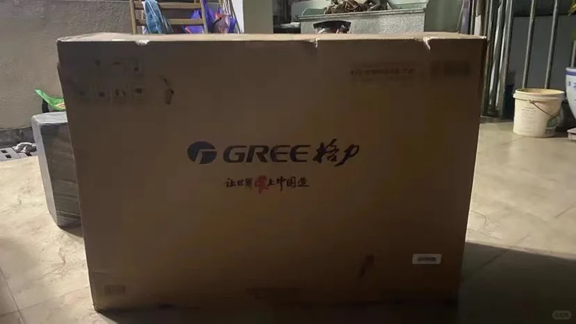 重生之我在干中介（没有技巧，主打真诚）