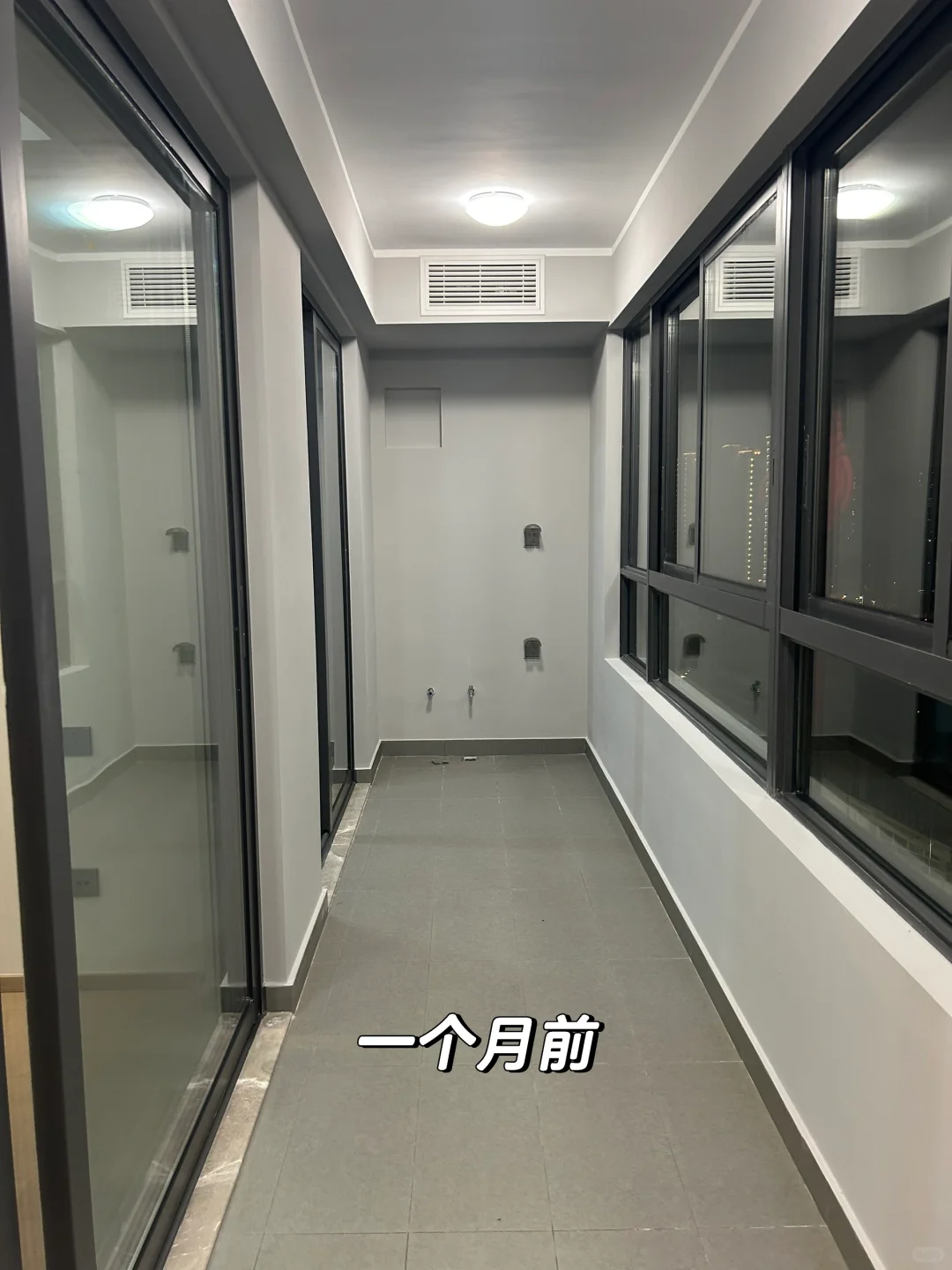 一个月后，我和精装房和解了
