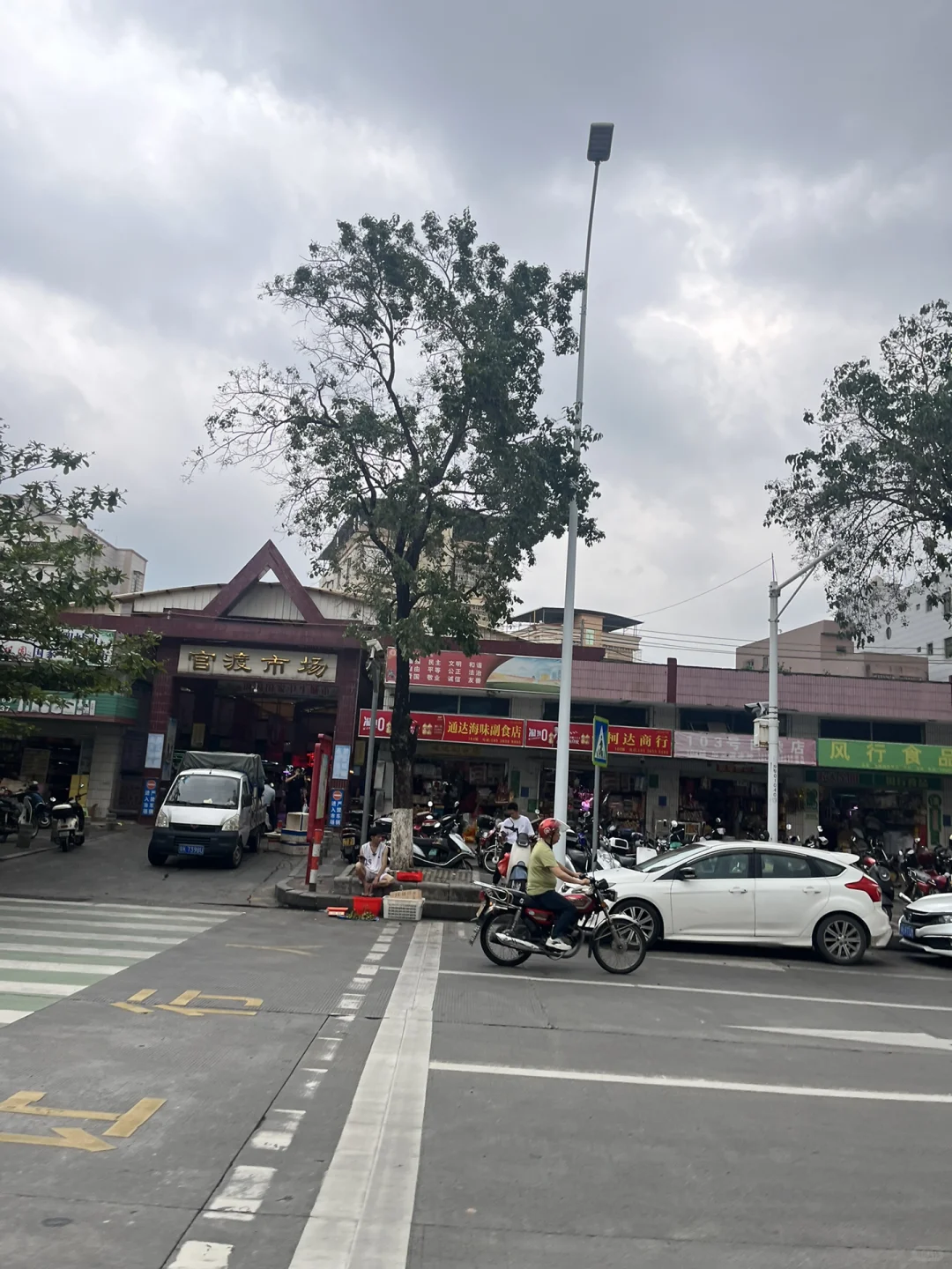 当年被称为刚需的天堂，现在怎么样了？
