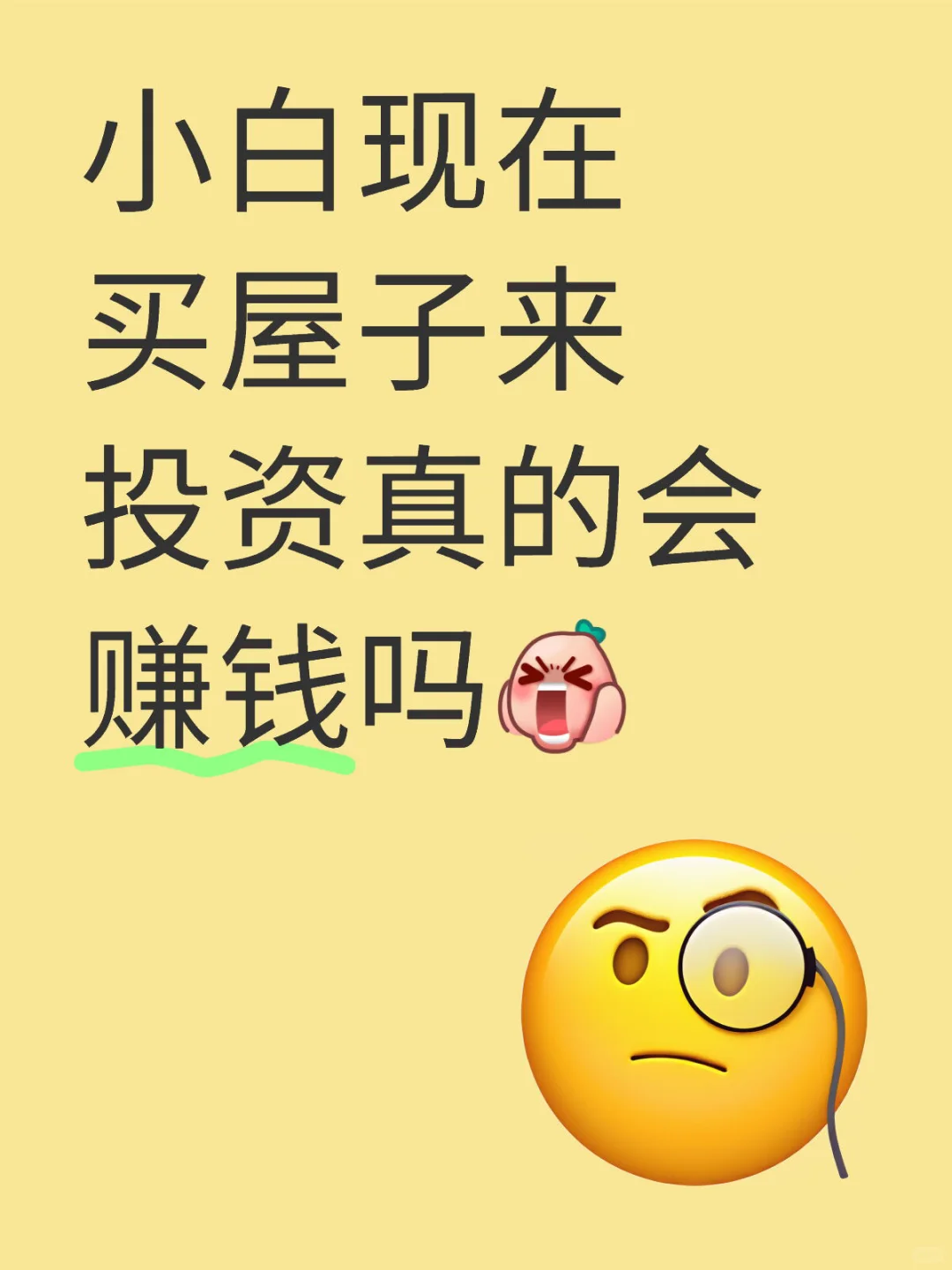 了解现在行情