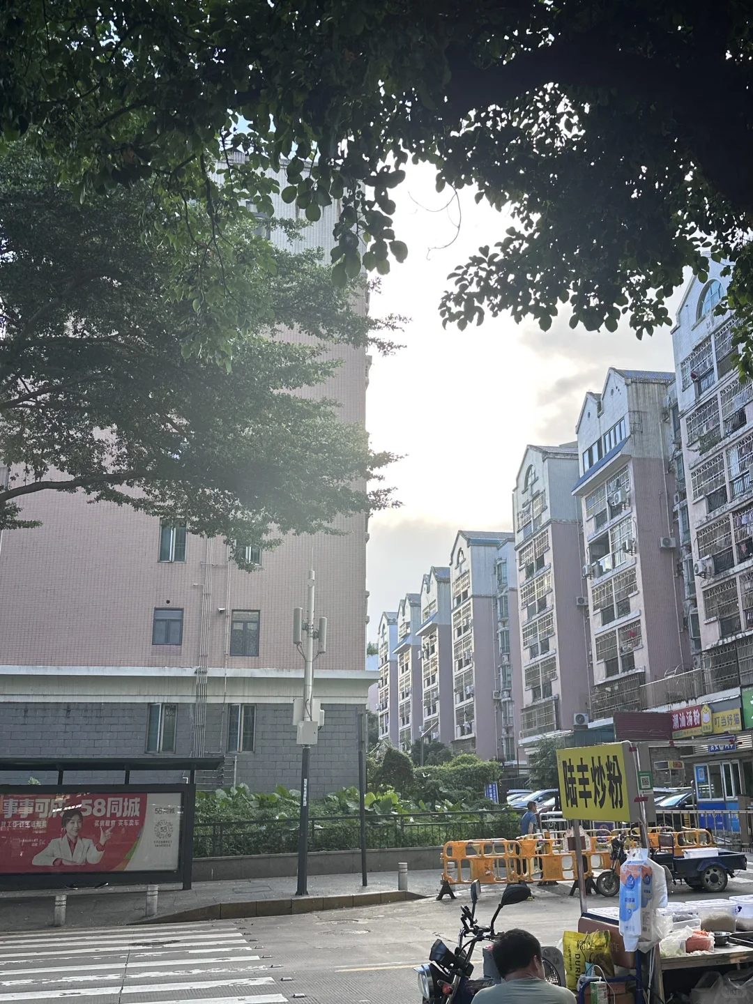 深圳牛马🐮150w买房（略超预算版）—盈翠家园