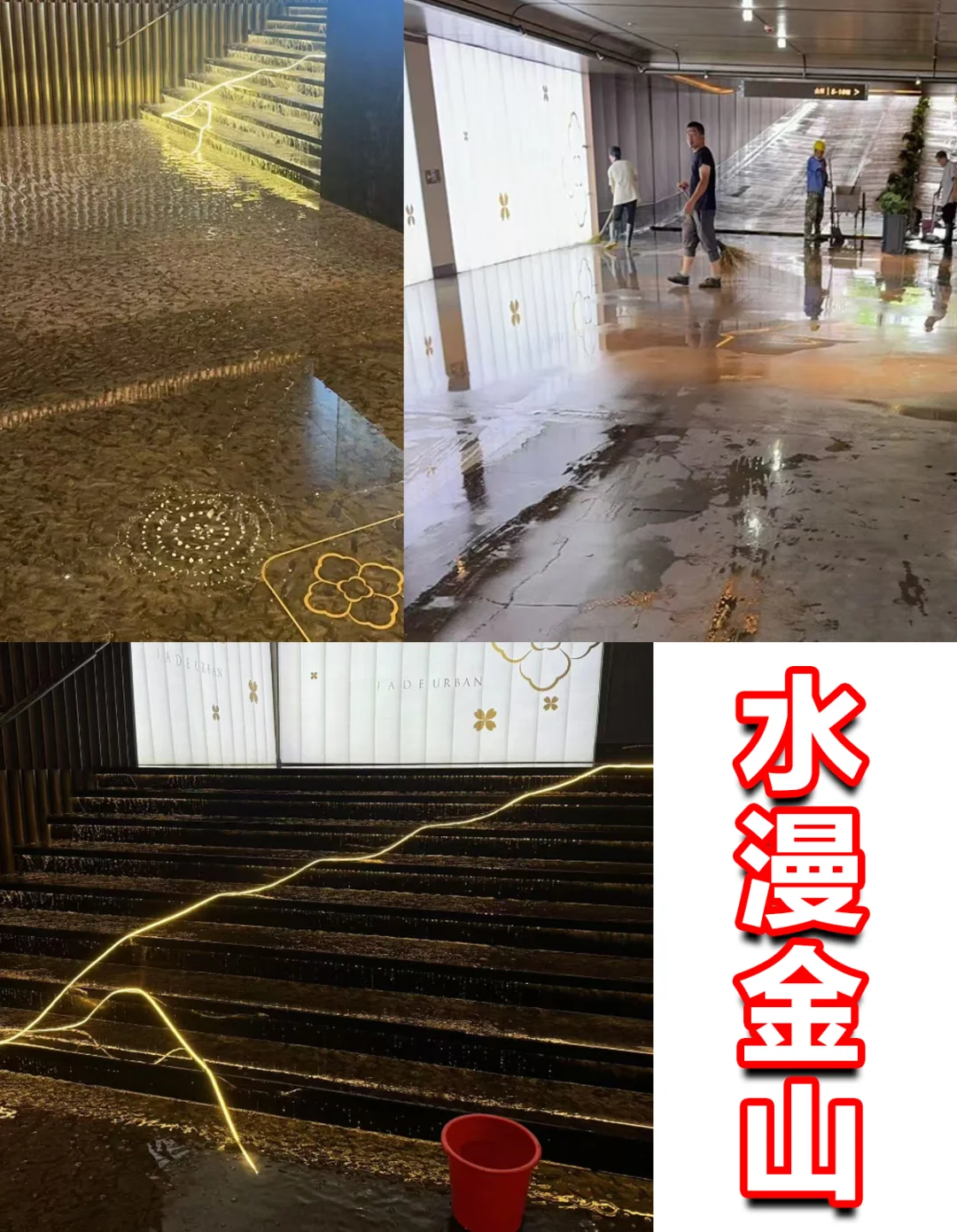 怎么办，我要疯了！500万买了个回迁房