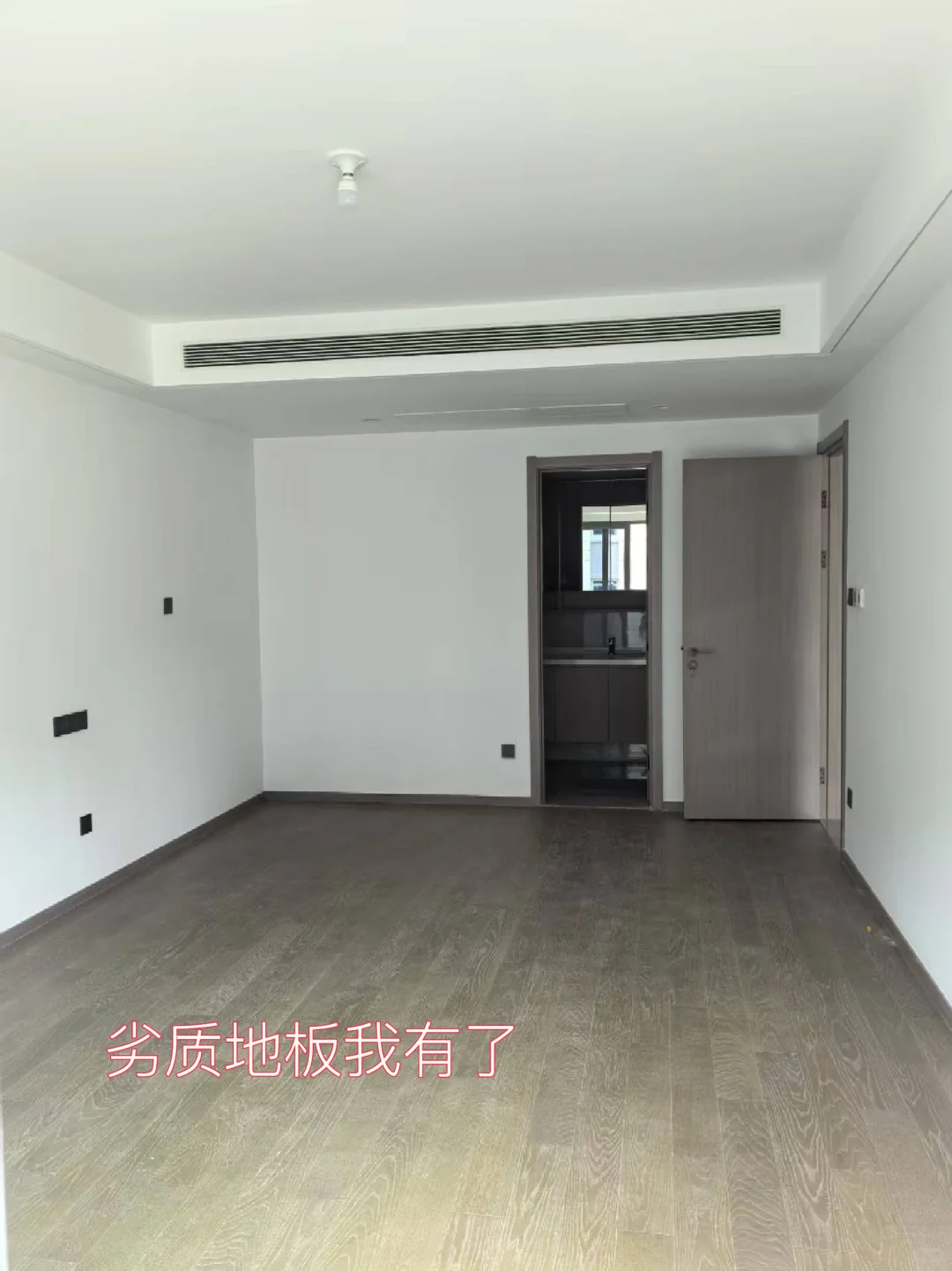 杭州精装改造 | 收了房，死了心💔