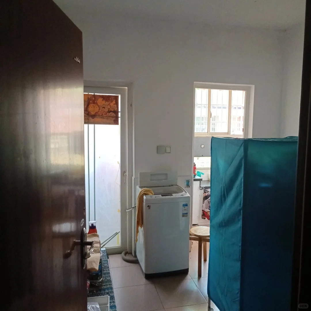 长春市房屋鉴定中心