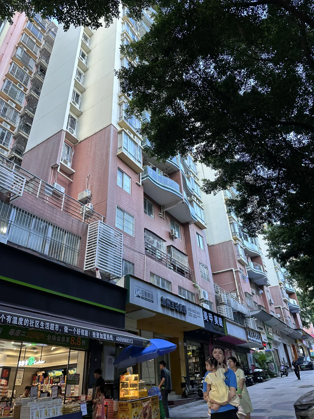 深圳牛马🐮150w买房（略超预算版）—盈翠家园