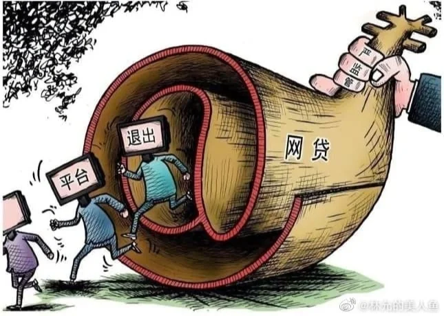 喜投网