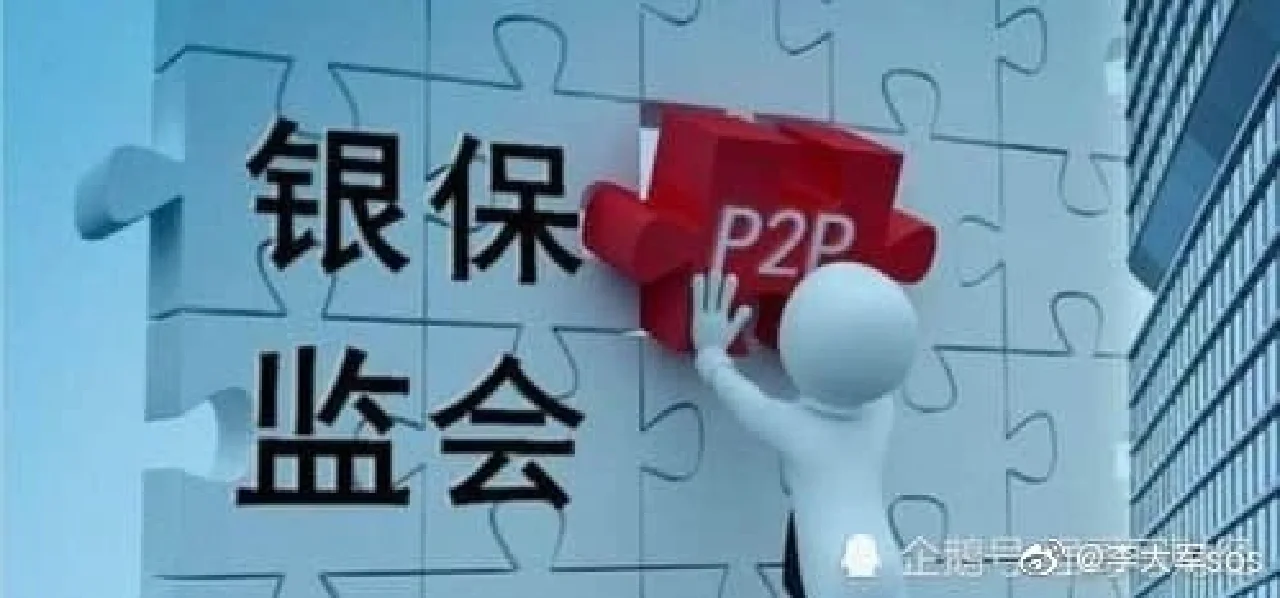 喜投网