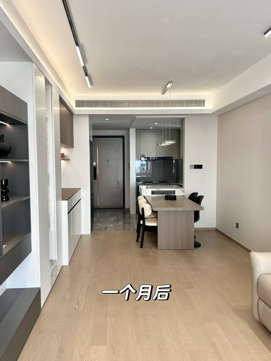 一个月后，我和精装房和解了