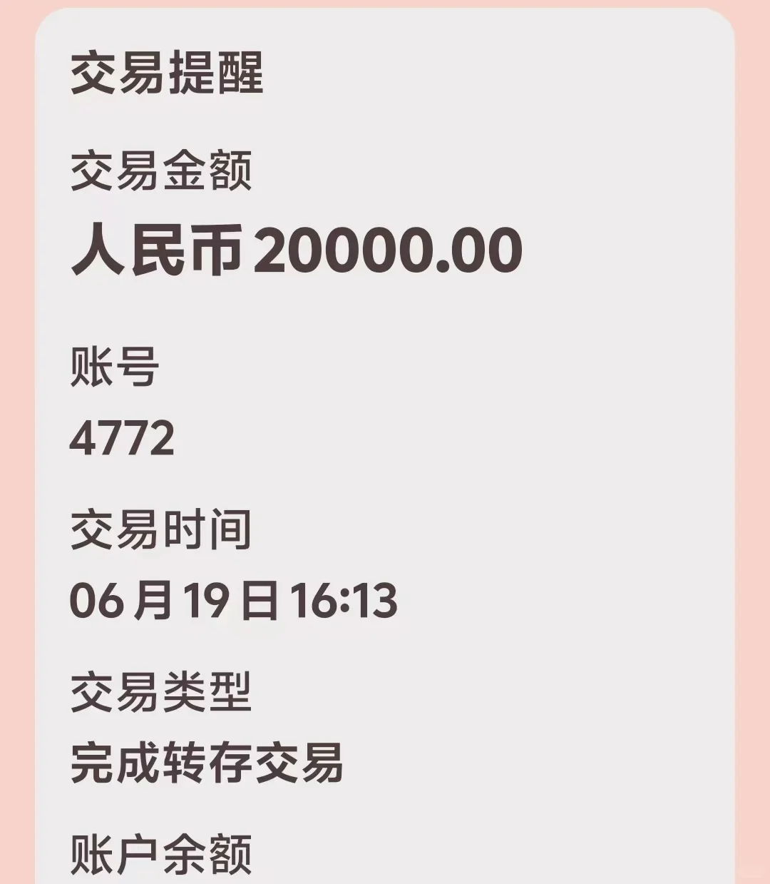 Oi～杭州装修补贴💰领取指南(自装版)