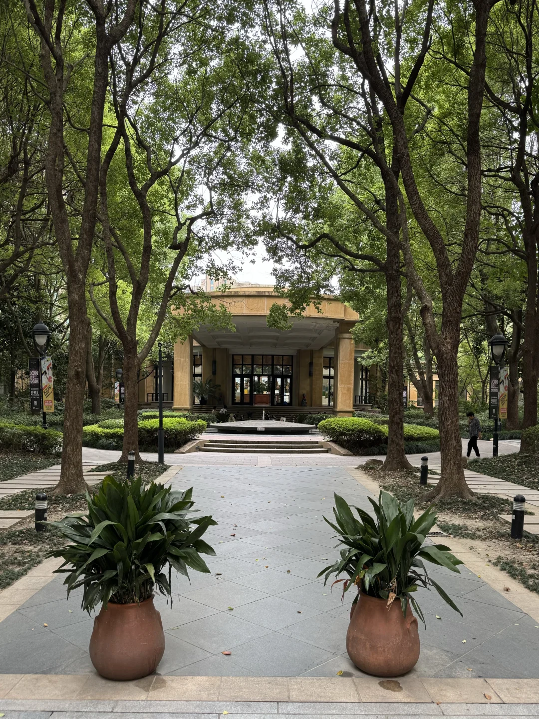 魔都学区房看房之浦东上海绿城