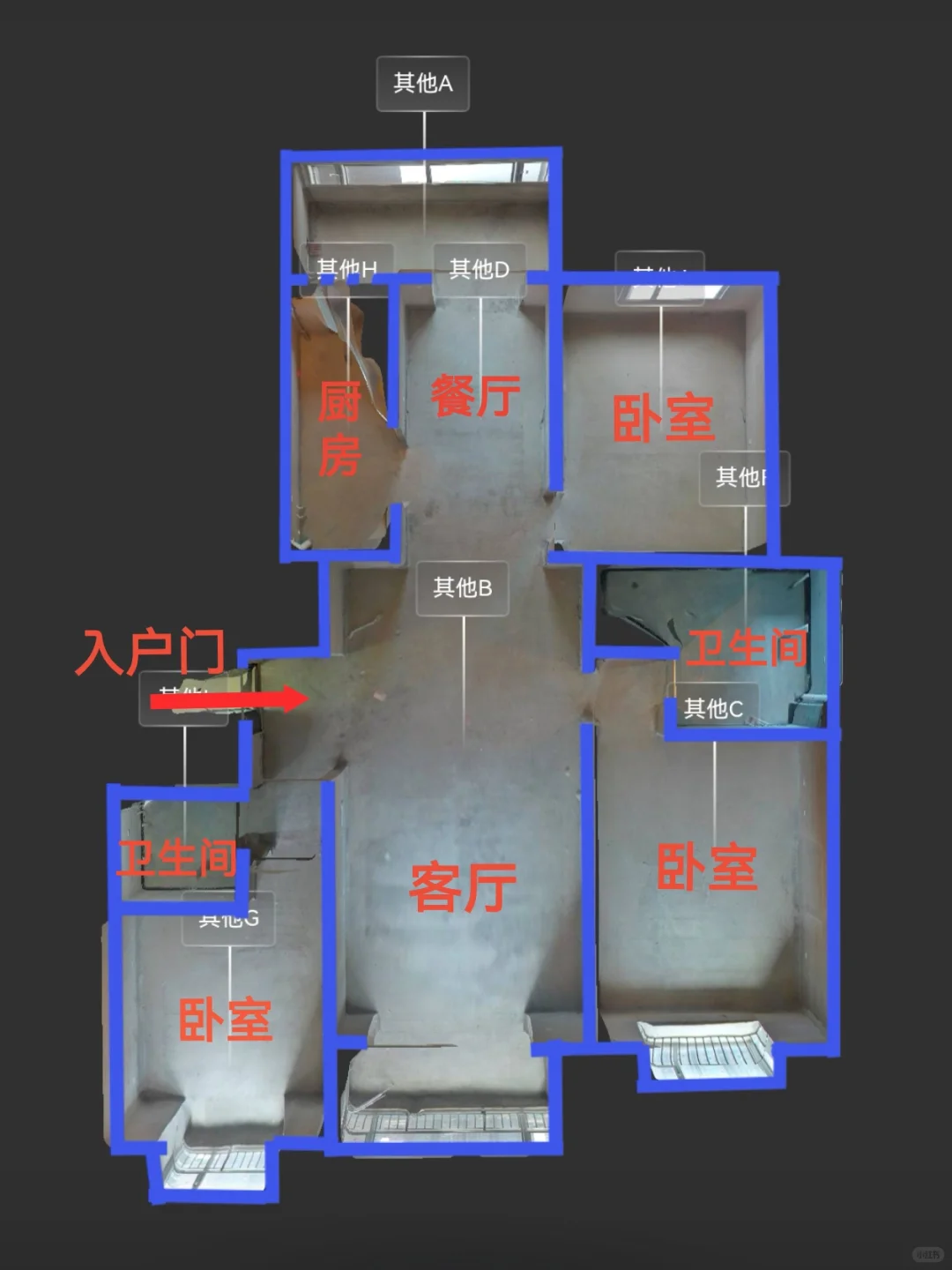 真是一眼就相中的房子啊！