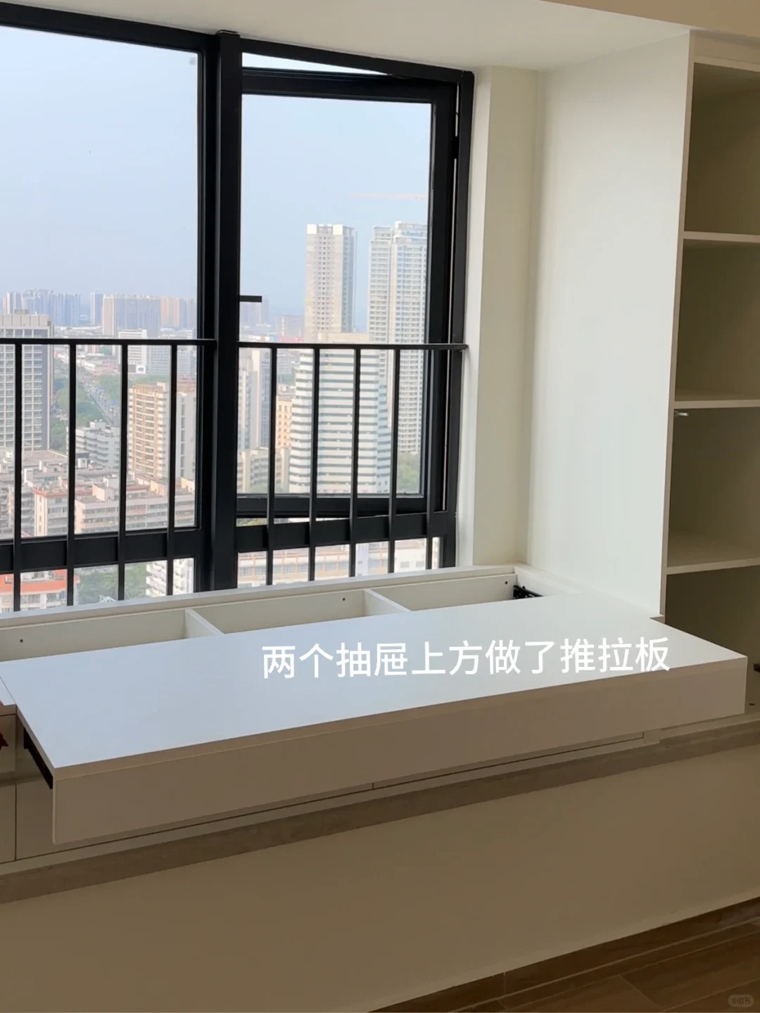 集美们！看看我家飘窗改造翻车了吗？