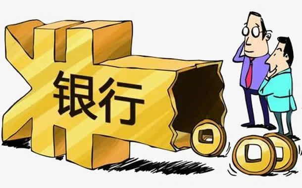 购房资格审核之前需要交首付吗？