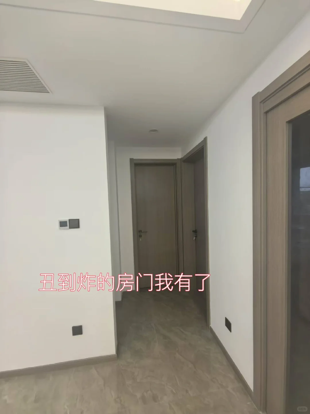 杭州精装改造 | 收了房，死了心💔