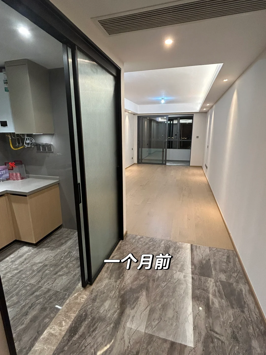 一个月后，我和精装房和解了