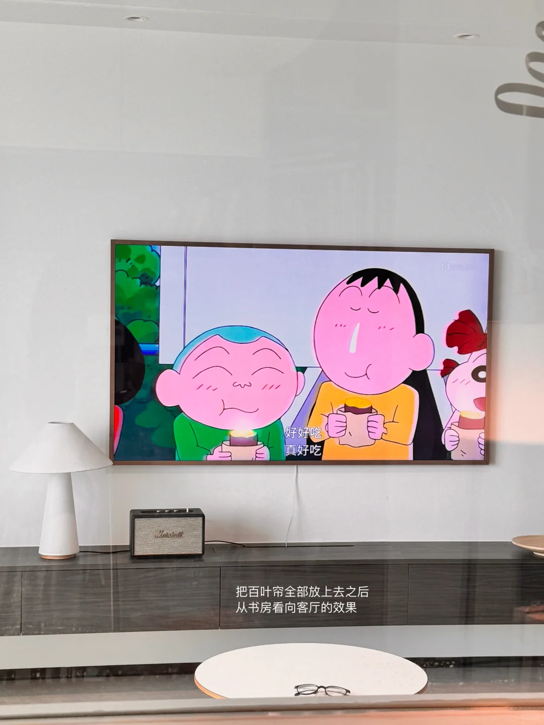 精装房改造| 玻璃书房的真实使用感受