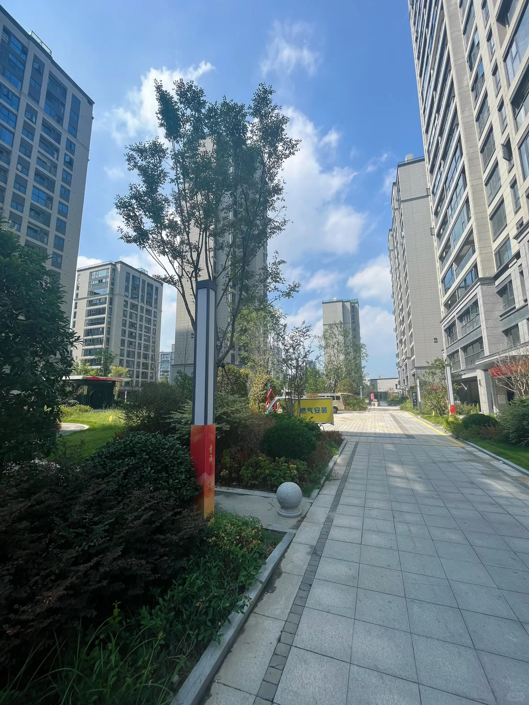 同样都是回迁房，为啥你这么优秀？