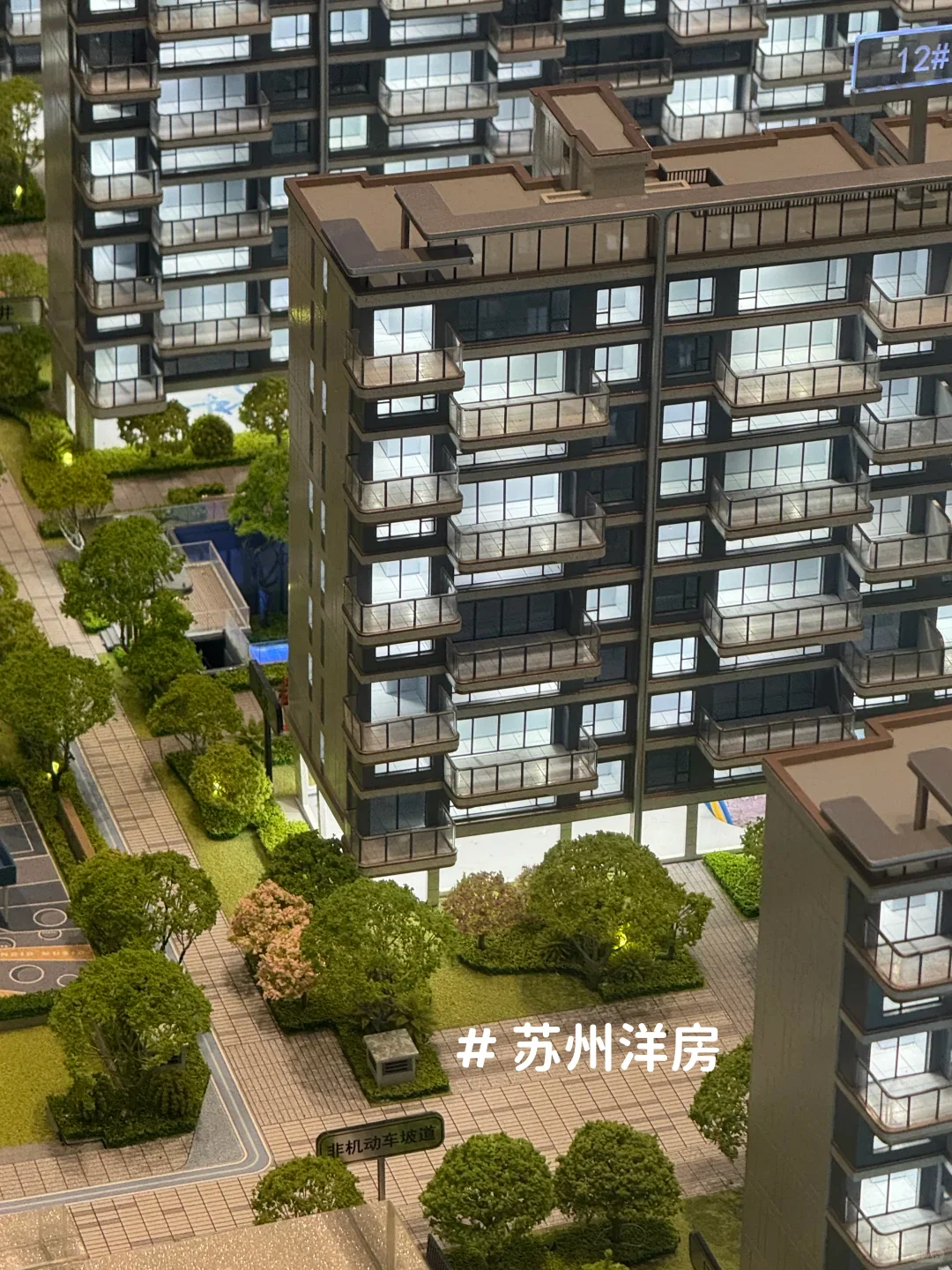 感谢苏州房价，在吴江区买到了dream homes!