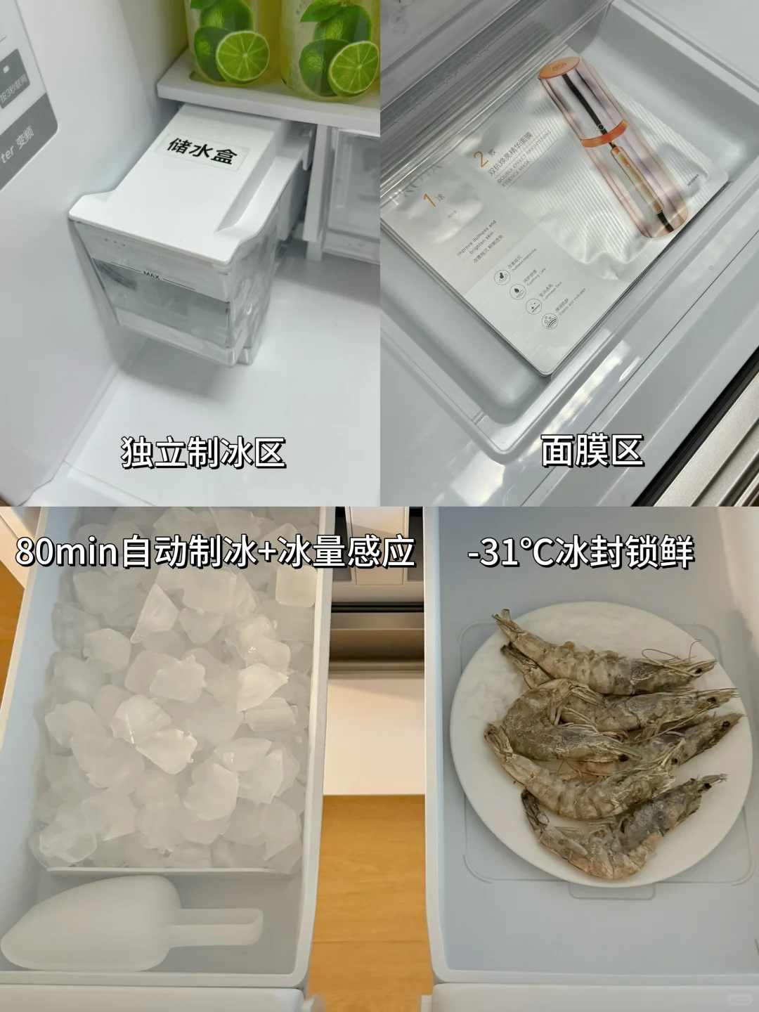 抄作业成功，恭喜我住进了梦中情房！👏