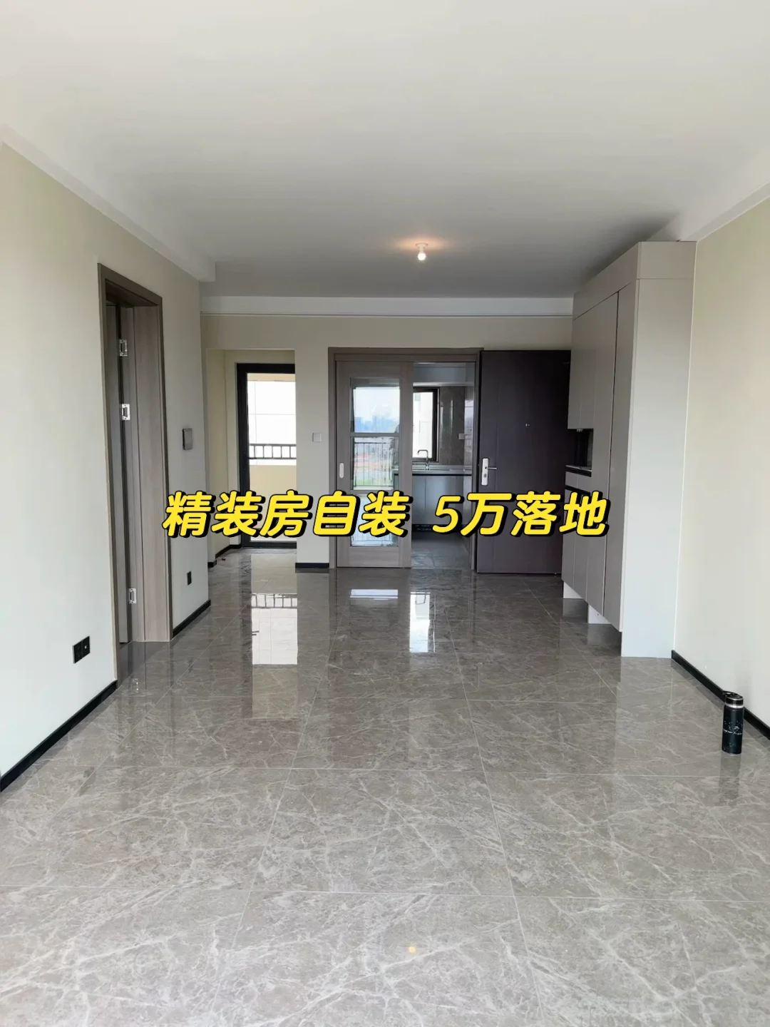 5万而已，拿什么谈高级感……