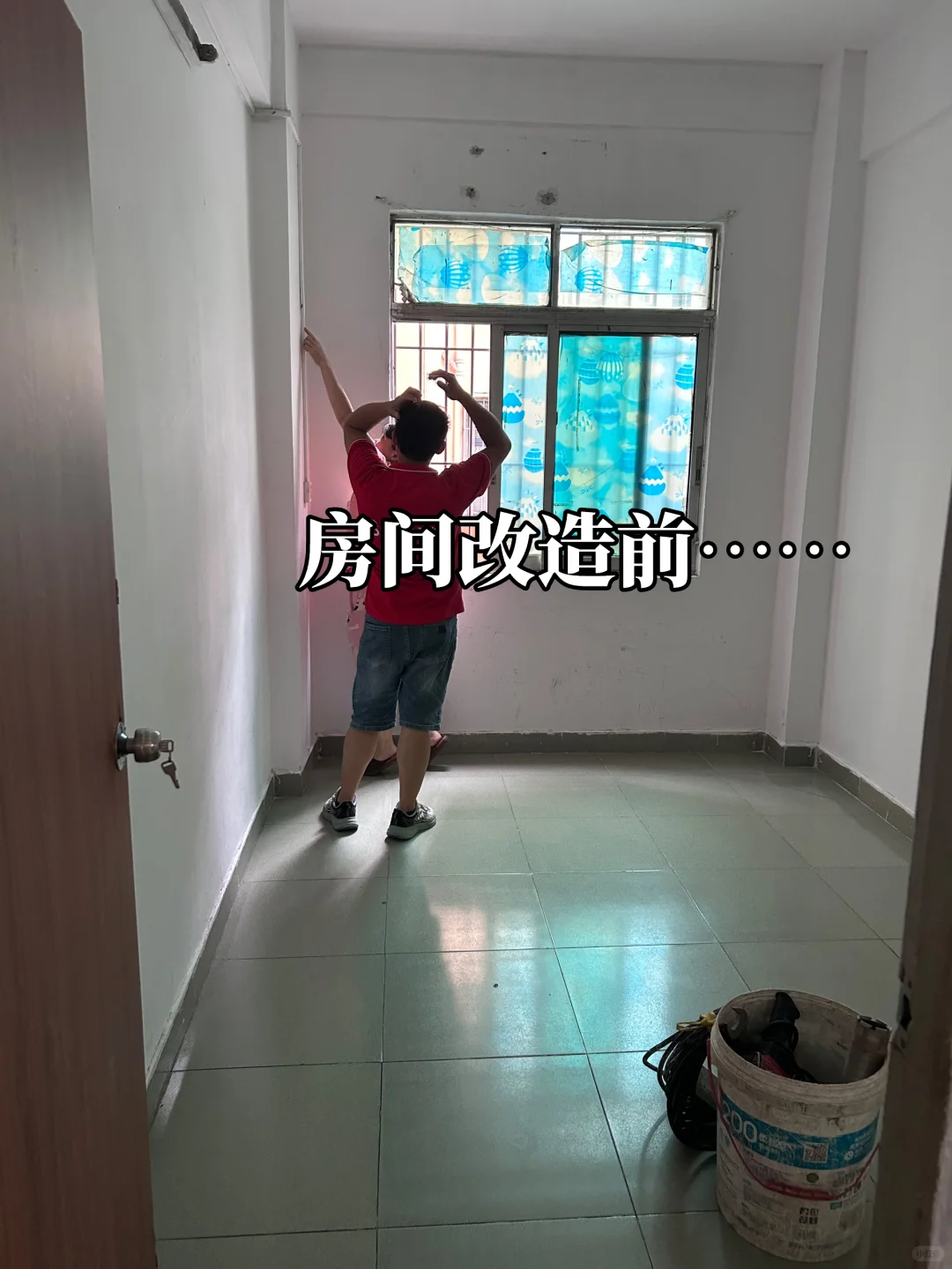别人不要的楼梯房，被我租下了……