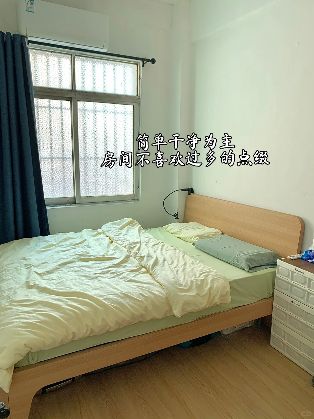 别人不要的楼梯房，被我租下了……