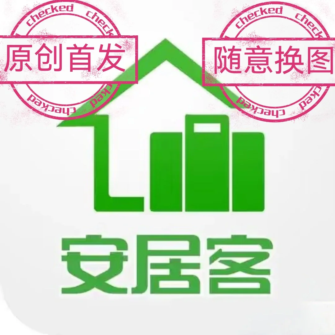 （原创）随时随地做首发核验+随意换精修图
