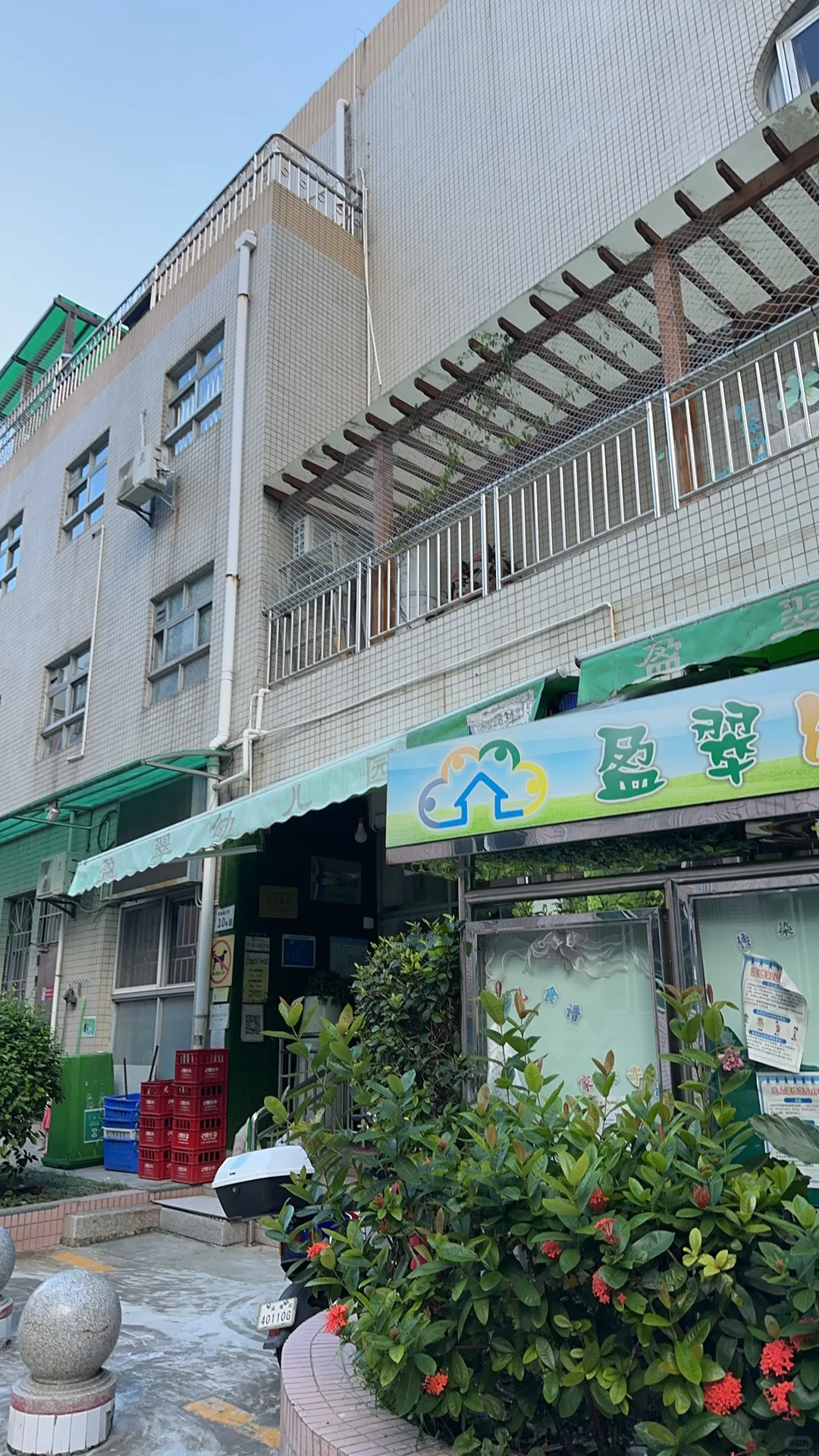 深圳牛马🐮150w买房（略超预算版）—盈翠家园