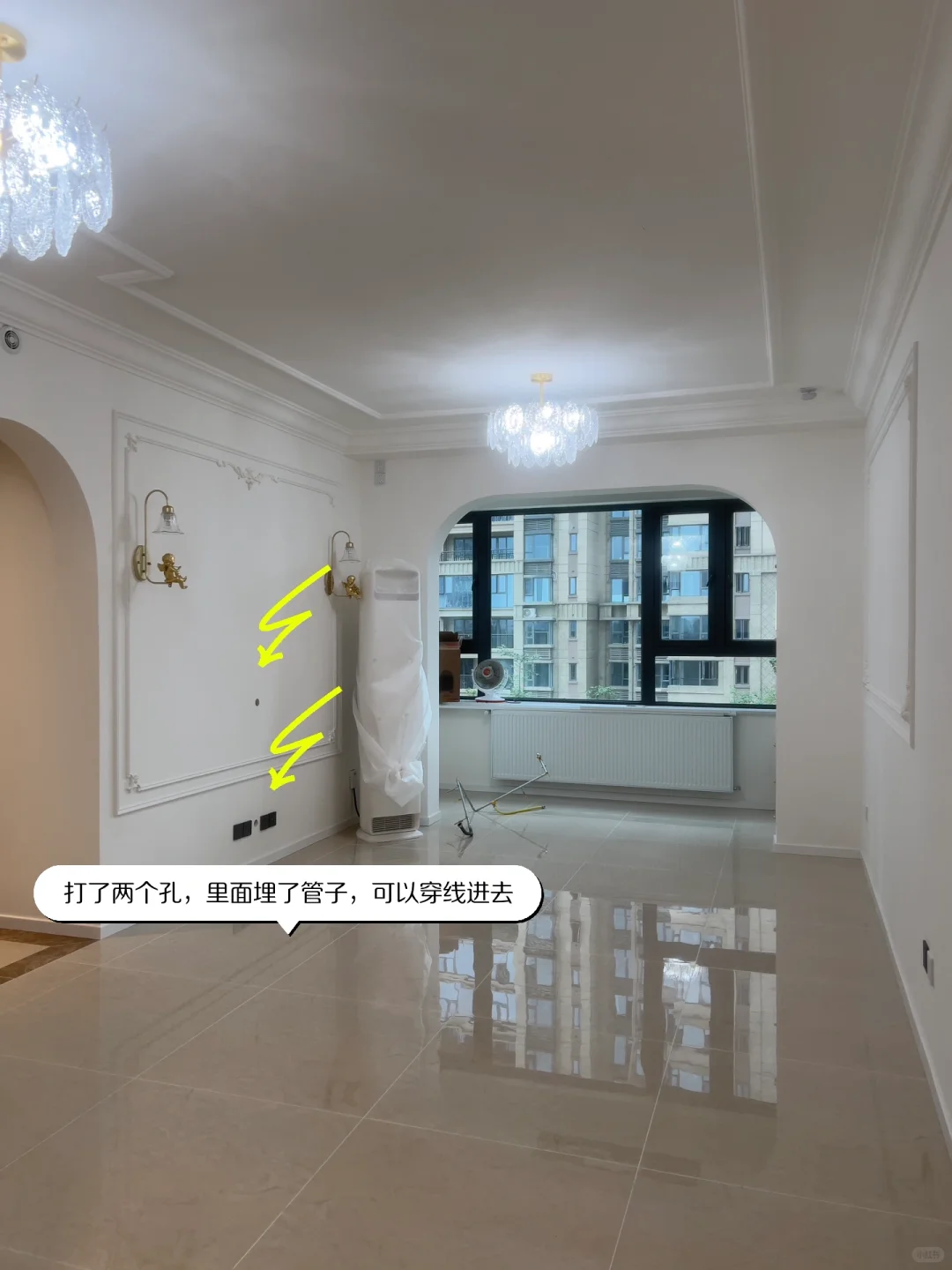 恒大精装房才收房时丑到没眼看，直到我换了…