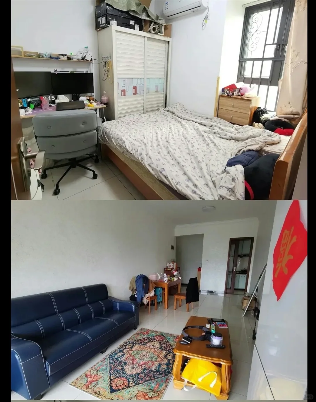 广州小新塘回迁房F区招室友