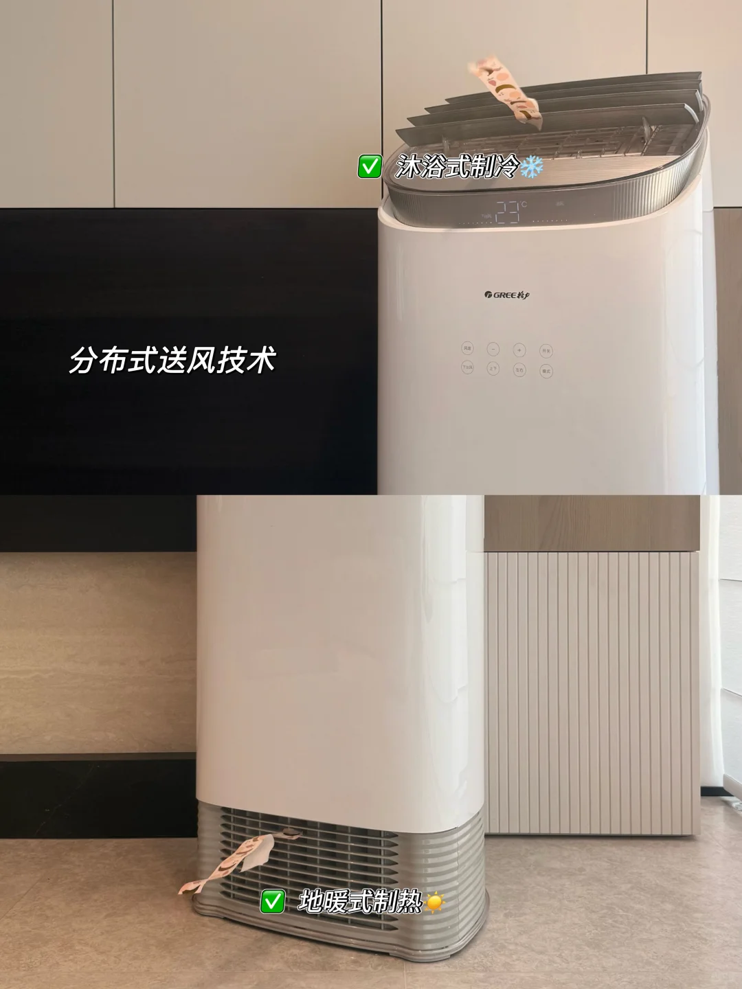 不听父母劝，砸掉了500W的精装房😭