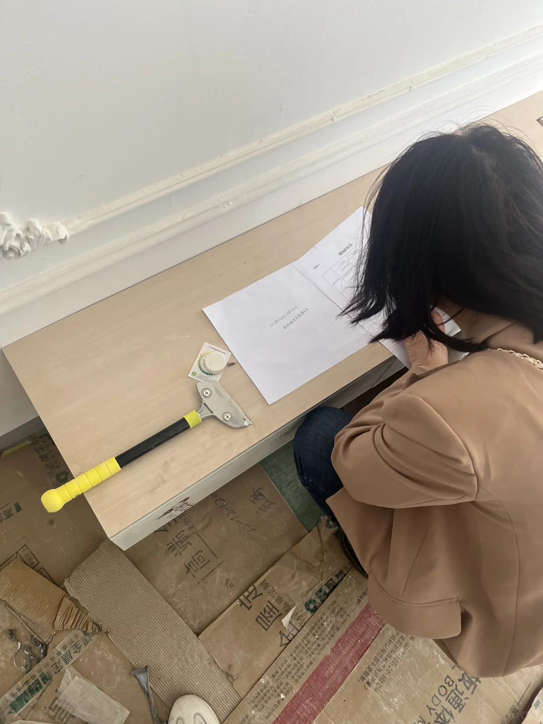 🏡 广西装修补贴上门审核顺利通过！