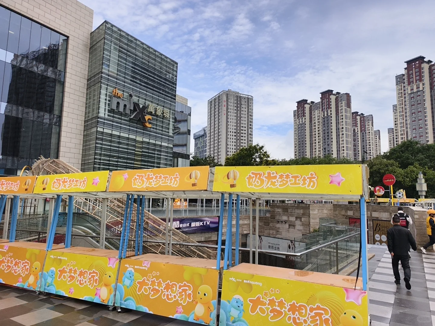 97 后全款拿下万象城旁 28万loft 公寓