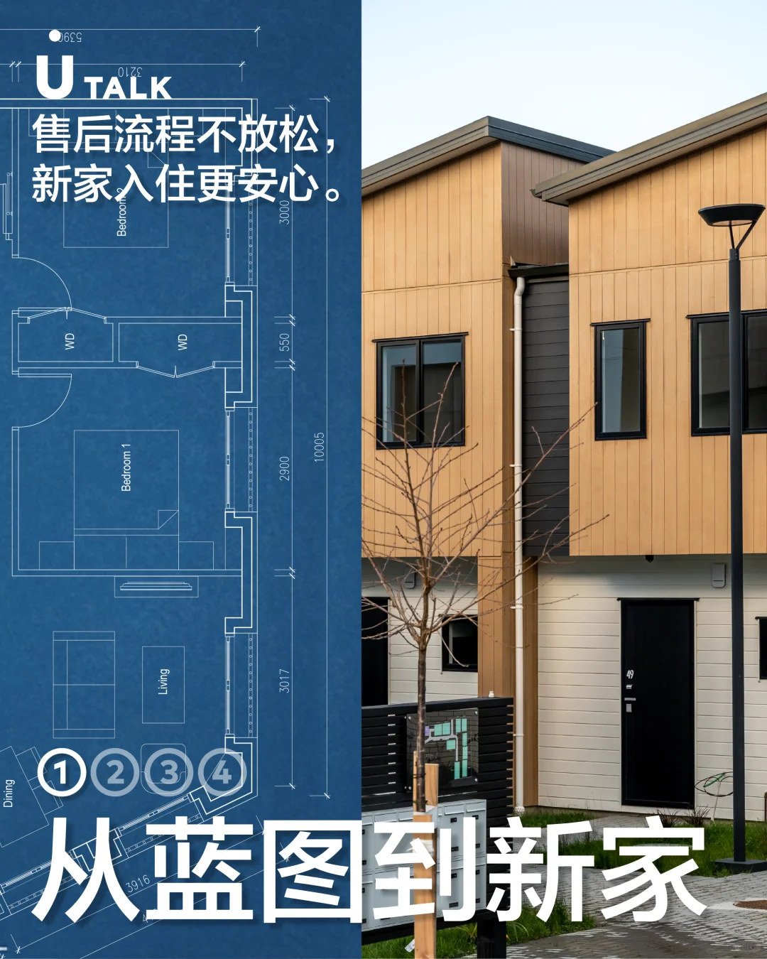 每张证书都是一份安心的保证