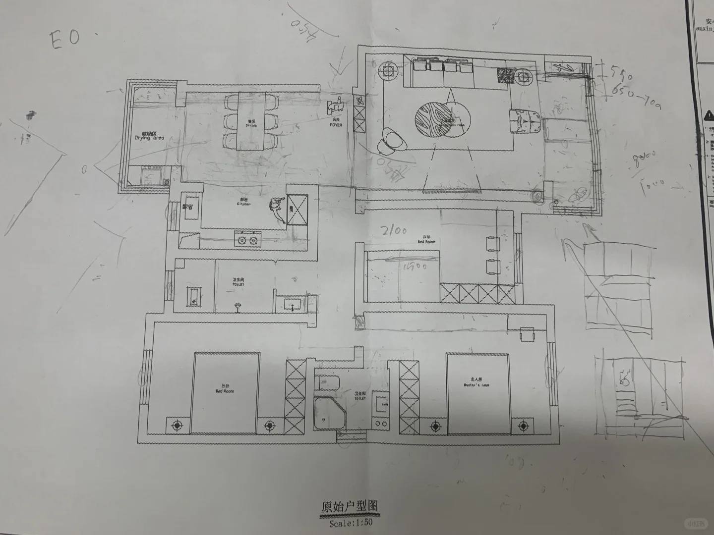 我就是那个大冤种，全款45.5w买步梯6楼