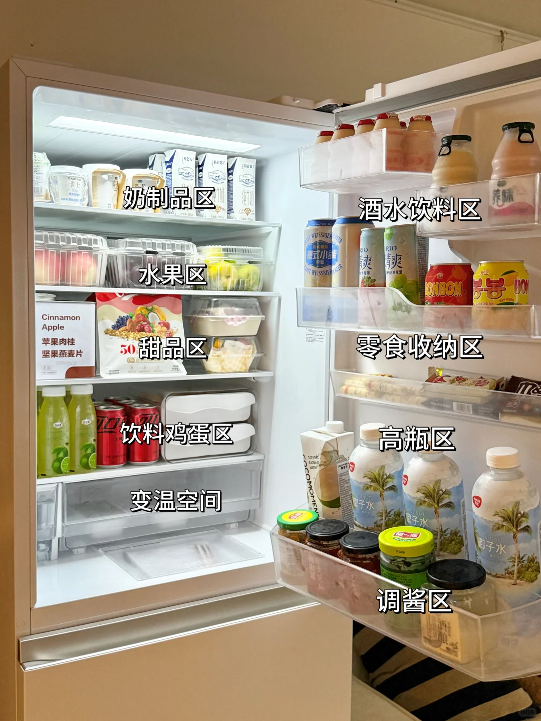 抄作业成功，恭喜我住进了梦中情房！👏