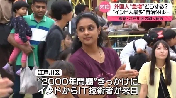 日本政府新政！未来5年，租金房价全面起飞