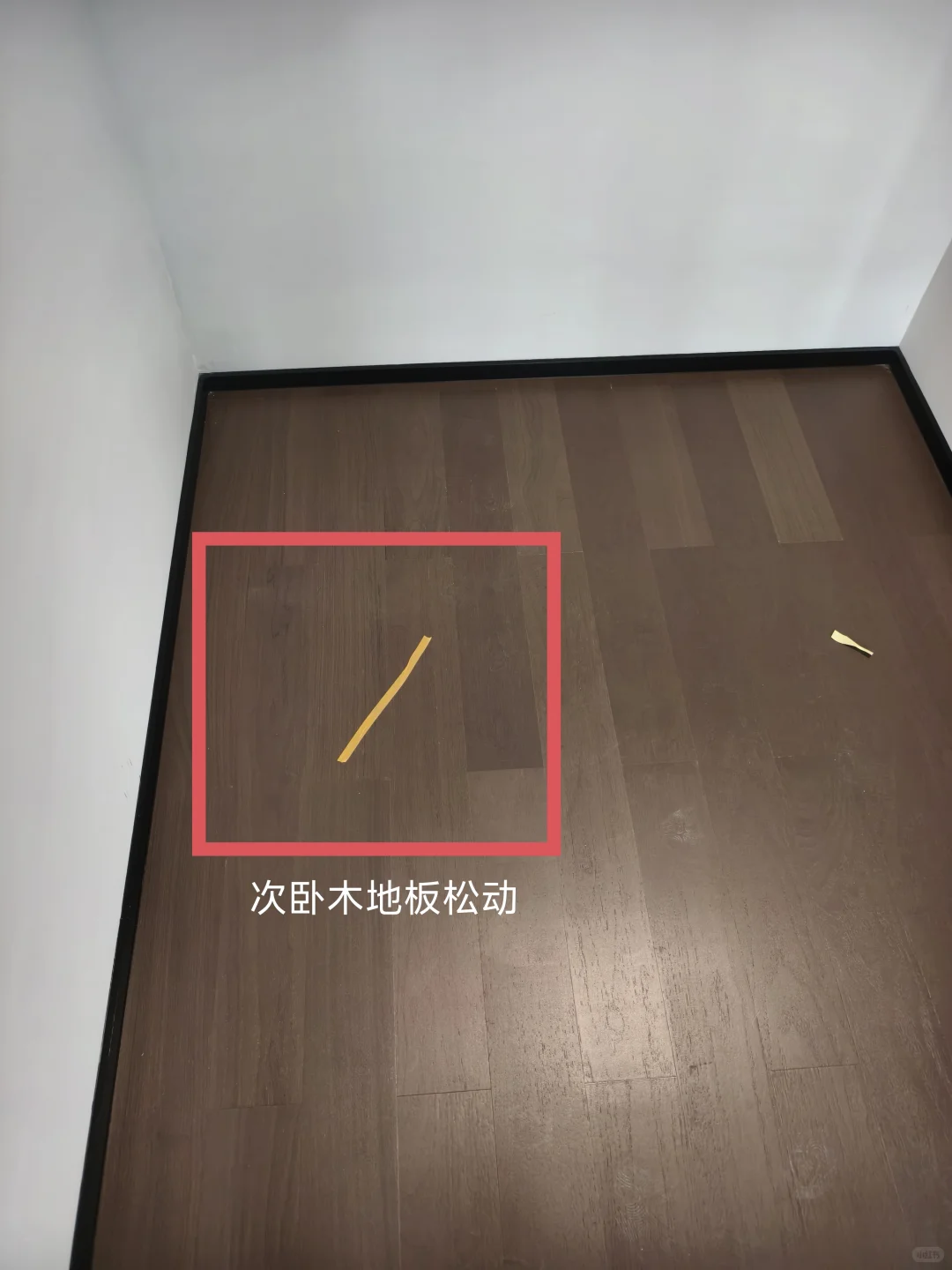 佛山市禅城区保利和颂验房，情况都有如下