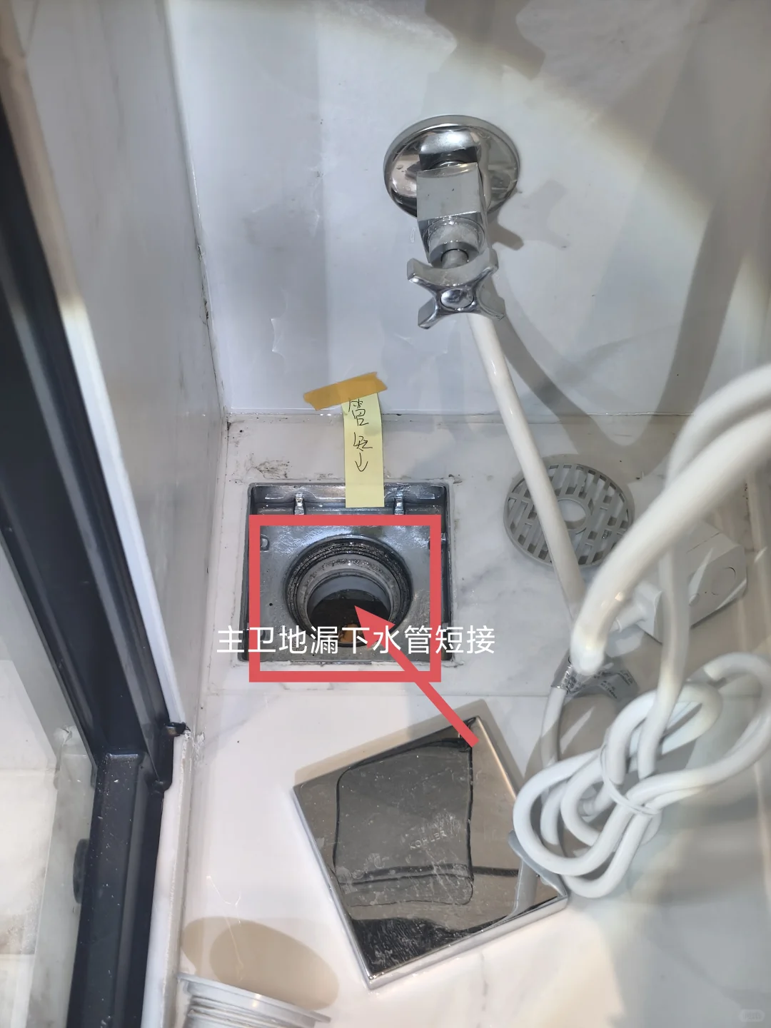 海珠区中旅天宸府验房，情况都有以下