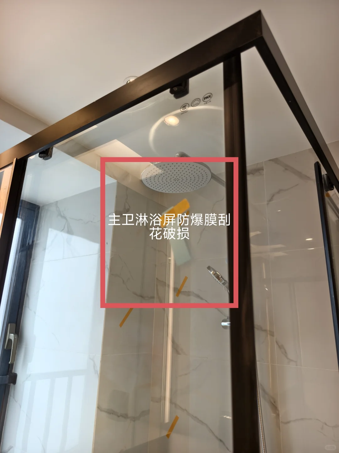 诚汇新都·榕城湾验房，情况都有以下