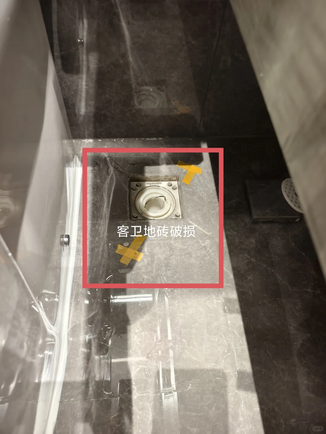 佛山建投恒福壹号验房，情况都有以下