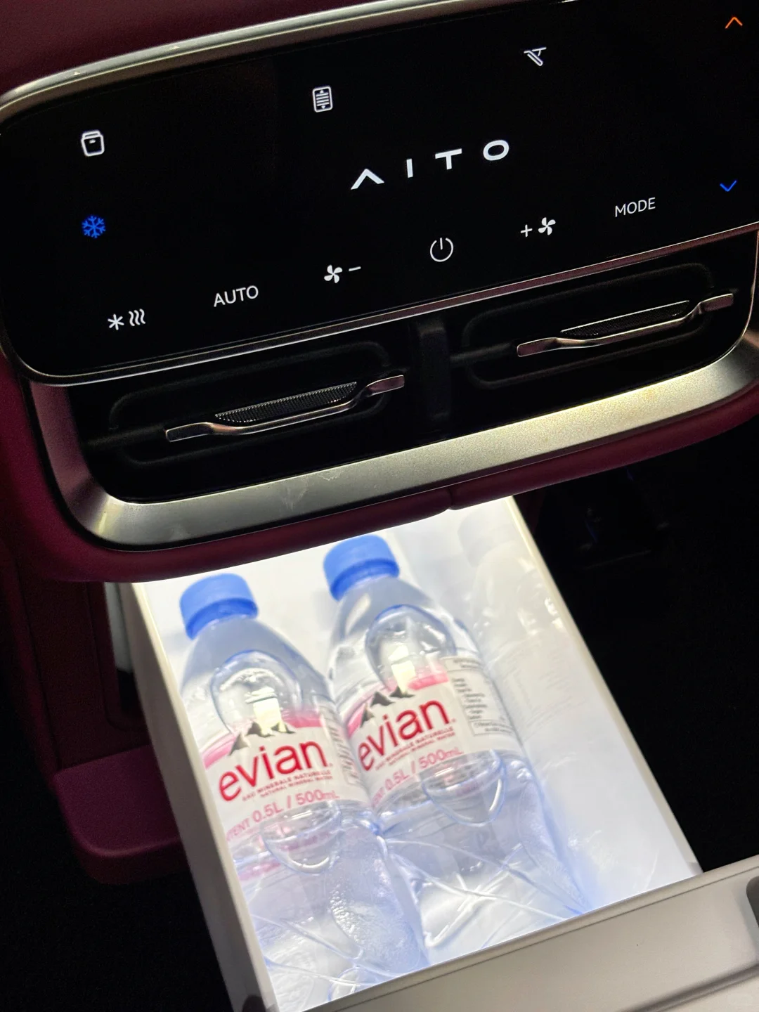 问界 M7 首付 3W + 就能开回家🚗