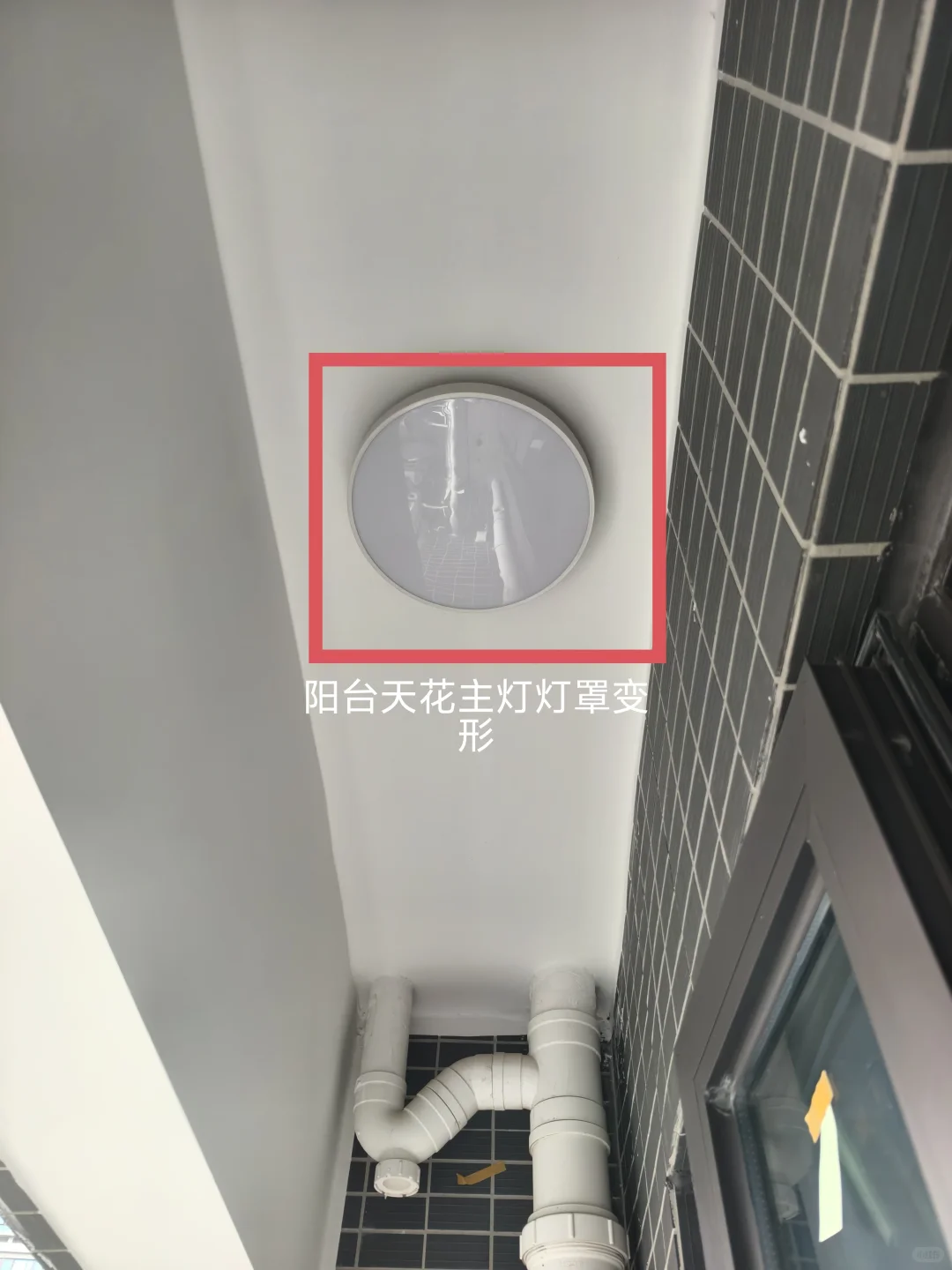 力迅西关雅筑验房，情况都有如下