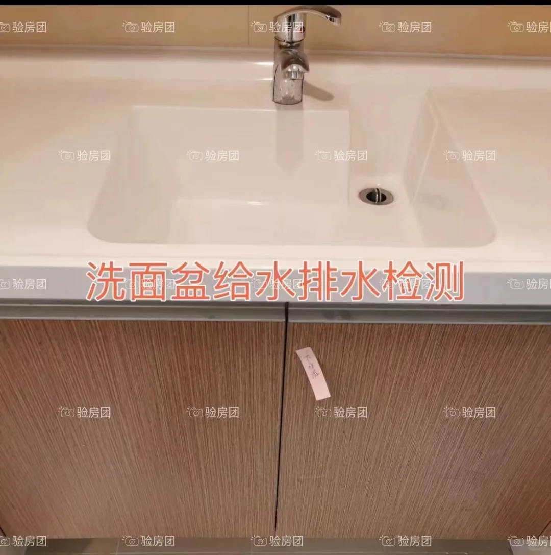济南验房-专业持证👨🏻‍✈️